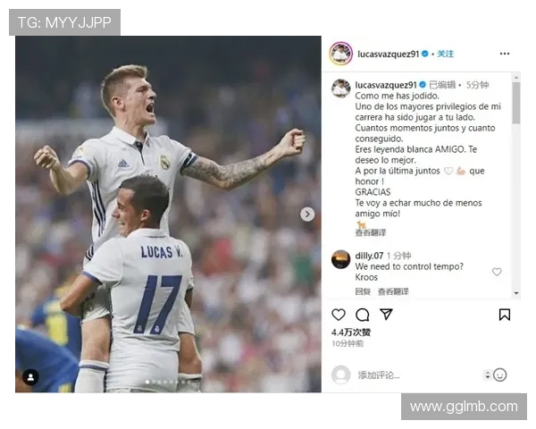 罗贝托深情致敬阿尔巴:与你并肩作战是我莫大荣幸 祝愿你未来一切顺利 罗贝托深情致敬阿尔巴:与你并肩作战是我莫大荣幸 祝愿你未来一切顺利